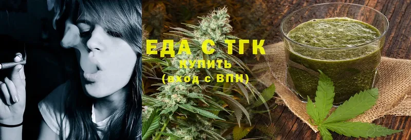 Какие есть наркотики Раменское A-PVP  Cocaine  Метамфетамин  Меф мяу мяу  Бошки Шишки  ГАШ 