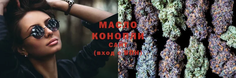 ТГК Wax Раменское